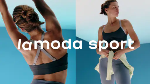 Lamoda: мода, красота, дом screenshot