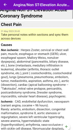 Lanthier - Internal Medicine screenshot