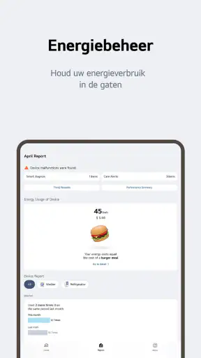 LG ThinQ screenshot