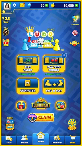Ludo King™ screenshot