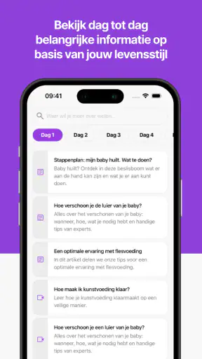Maternify screenshot