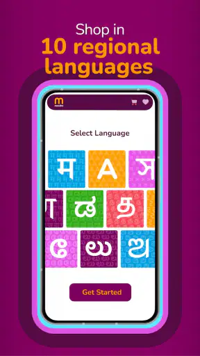 Meesho: Online Shopping App screenshot