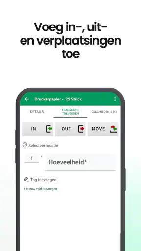 Mobile Inventory: Scan & Tel screenshot
