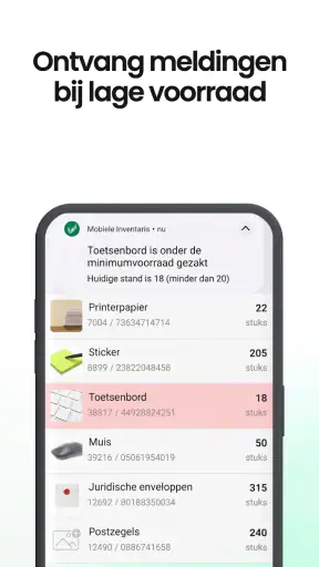 Mobile Inventory: Scan & Tel screenshot