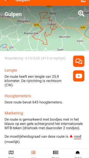 MTBroutes - Alle NL MTB routes screenshot