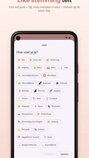 MyRing - Anticonceptiering screenshot