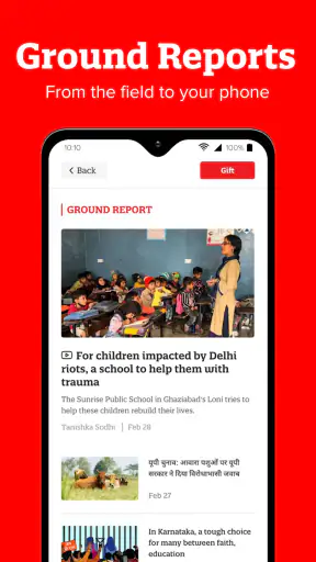 Newslaundry screenshot