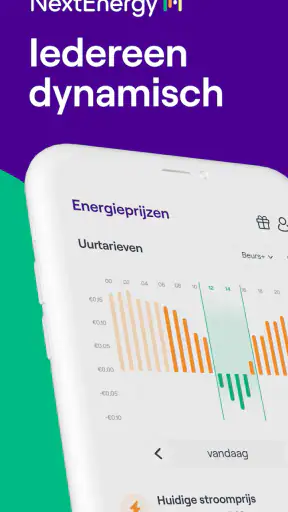 NextEnergy screenshot