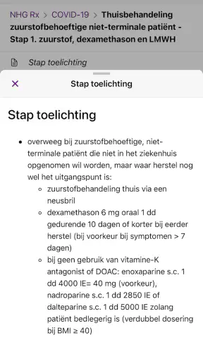NHG Rx screenshot
