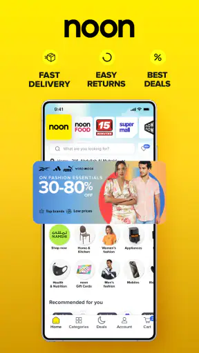 noon Online Shopping & Grocery screenshot