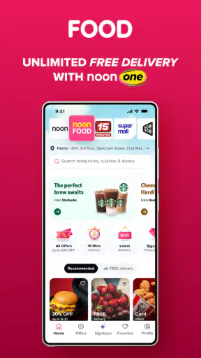 noon Online Shopping & Grocery screenshot