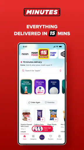 noon Online Shopping & Grocery screenshot