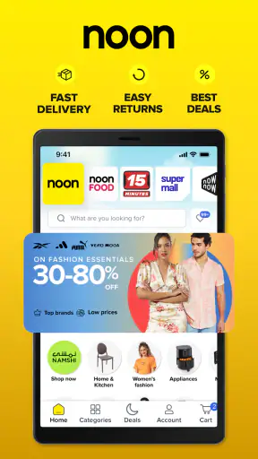 noon Online Shopping & Grocery screenshot