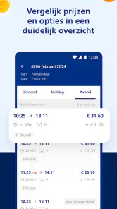 NS International screenshot