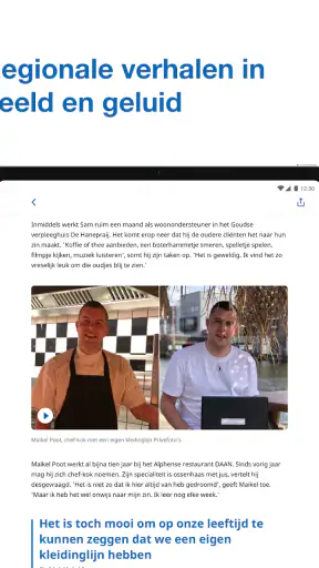 Omroep West: Nieuws en Sport screenshot