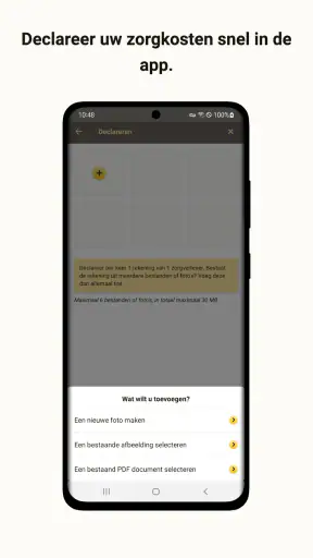 ONVZ screenshot