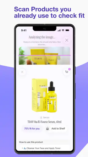 Oyster Skincare screenshot