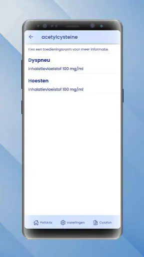 PalliArts screenshot