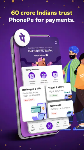 PhonePe UPI Payments, Loan App screenshot