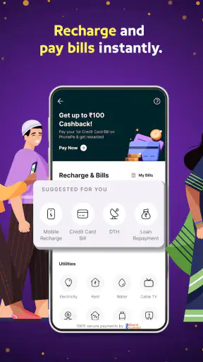 PhonePe UPI Payments, Loan App screenshot