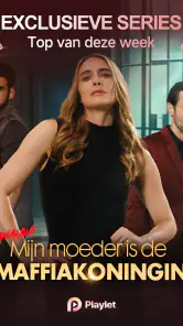 Playlet:Bekijk korte & TV screenshot