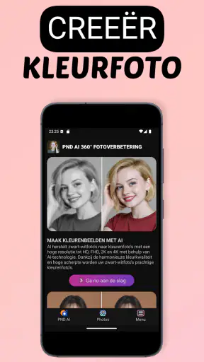 PND AI Photo Enhancer HD screenshot