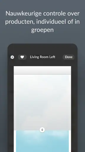 PowerView screenshot