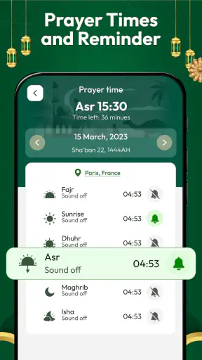 Muslim Qibla: Quran & Athan screenshot