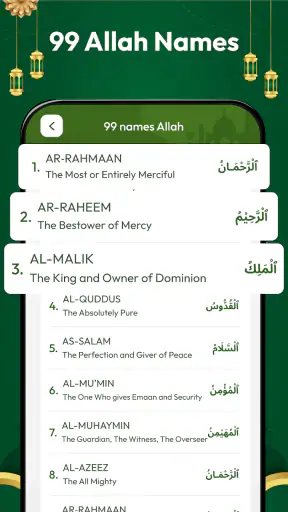 Muslim Qibla: Quran & Athan screenshot