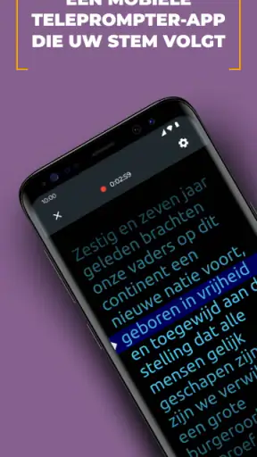 PromptSmart+ screenshot