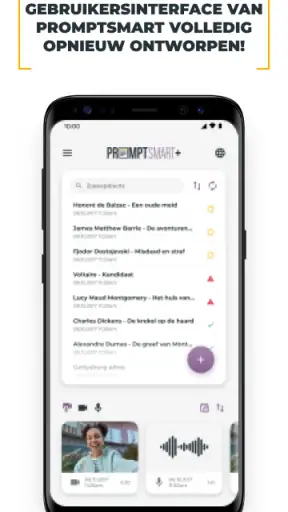 PromptSmart+ screenshot