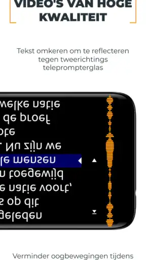 PromptSmart+ screenshot