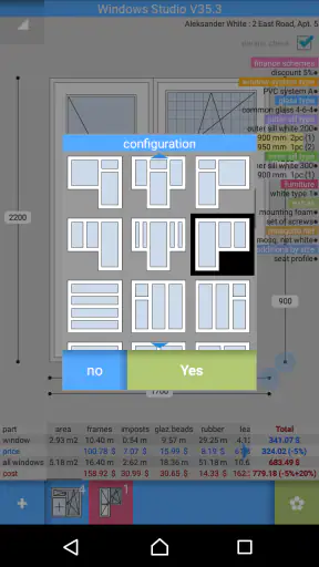 PVC Windows Studio screenshot