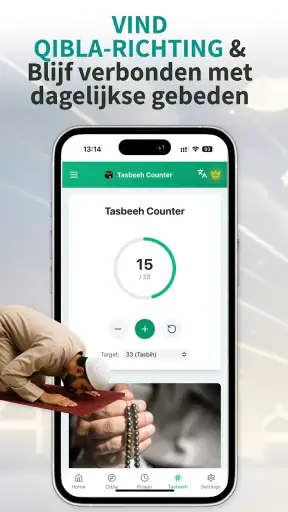 Qibla-richting: Gebedstijden screenshot