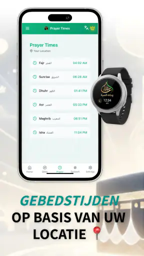 Qibla-richting: Gebedstijden screenshot