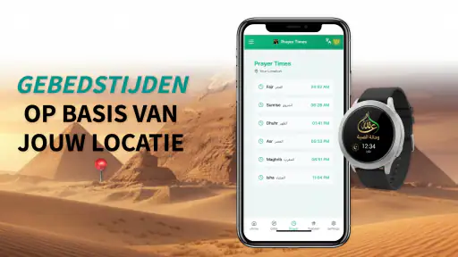 Qibla-richting: Gebedstijden screenshot