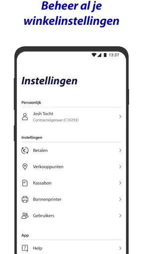 Rabo SmartPin screenshot