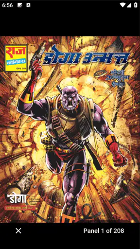Raj Comics screenshot