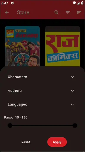 Raj Comics screenshot