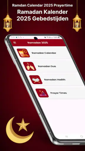 Digital Tasbeeh Counter & Zikr screenshot
