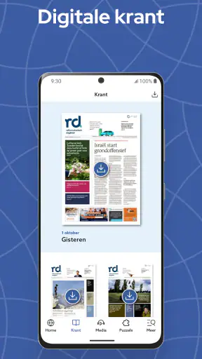 RD screenshot