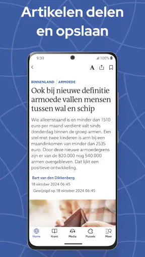 RD screenshot