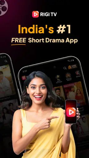 Rigi TV: Short Drama App screenshot