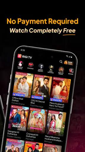 Rigi TV: Short Drama App screenshot