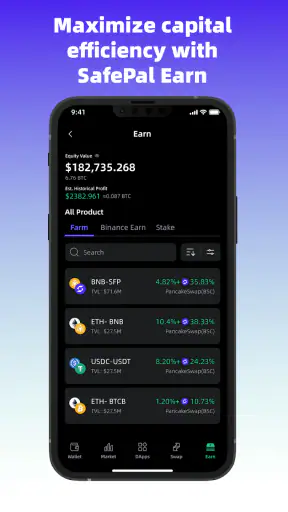SafePal: Crypto Wallet BTC NFT screenshot