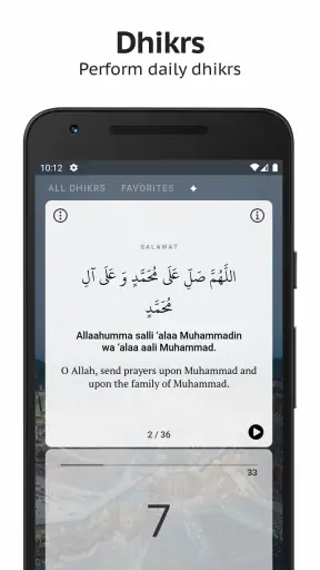 Sajda: Gebedstijden, Koran screenshot