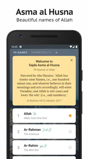 Sajda: Gebedstijden, Koran screenshot