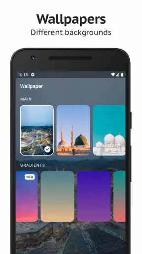 Sajda: Gebedstijden, Koran screenshot