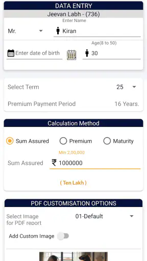 Smart - All In One Calculator screenshot