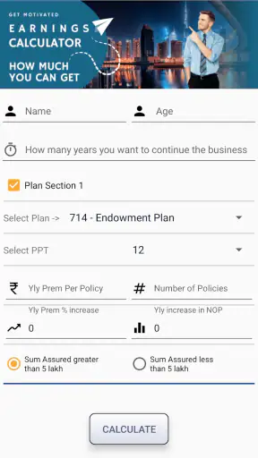 Smart - All In One Calculator screenshot